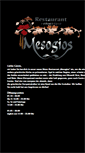Mobile Screenshot of mesogios.de